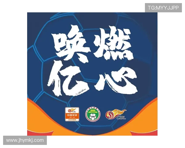 官宣!中超截至第14轮射手榜前5名 申花标王拉唐 依然在海报里_奥斯卡_比赛_卡迪斯