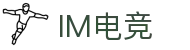 IM电竞 - 中国官方认证体育赛事直播平台